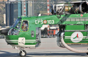 AEROPOP. C (4)