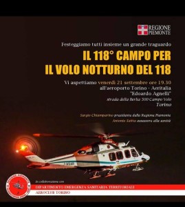 118-sito-atterraggio-notturno